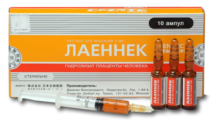 Лаеннек на дому на Петровско-Разумовской: лечение печени после алкоголя